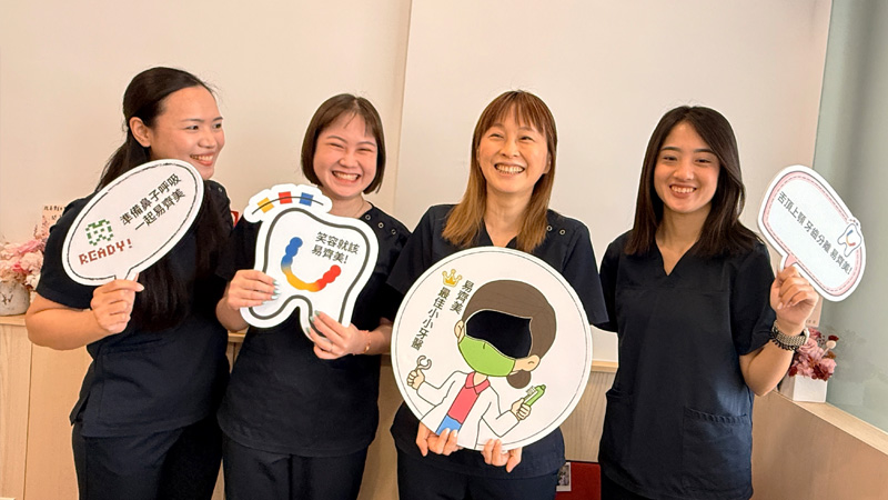 親切細心的服務團隊